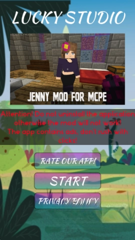 我的世界jenny模组