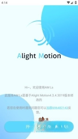 amls正版(1)