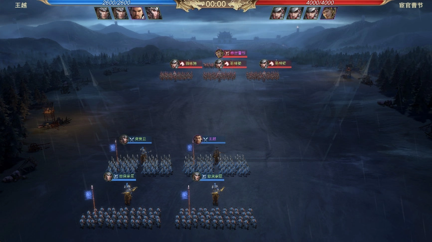 荣耀新三国游戏  安卓版(2)