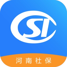 河南社保养老认证安装  安卓版