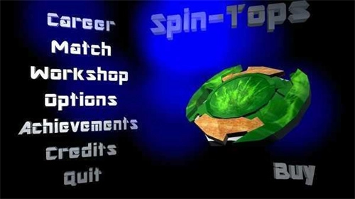 戰(zhàn)斗陀螺圖4