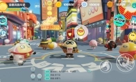 蛋仔派对正版1