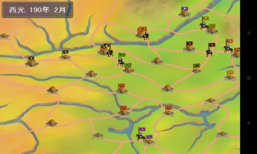 三国群英传图2