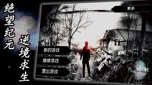 大氧化最新版(1)