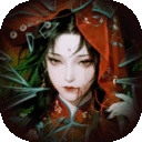 长生炼丹师(折三生问道)