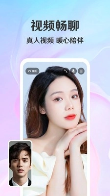 拾觅免费版图2