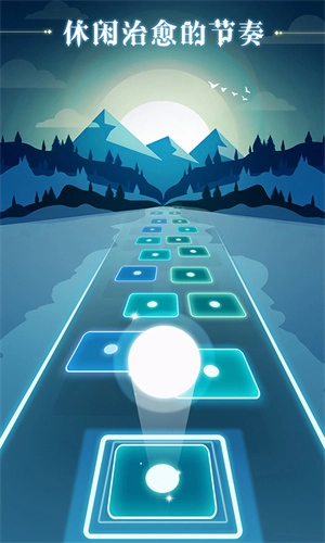 炫彩节奏2手机版(4)