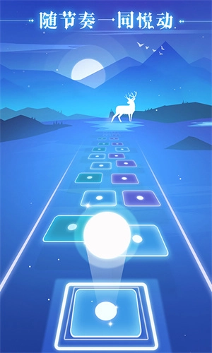 炫彩节奏2手机版(5)