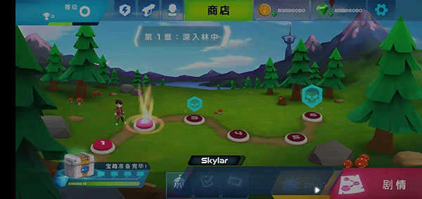 涡轮射击(2)