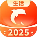 生活Plus