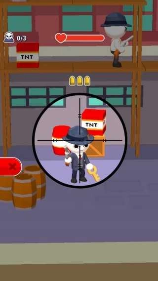 黑色狙击手手游下载