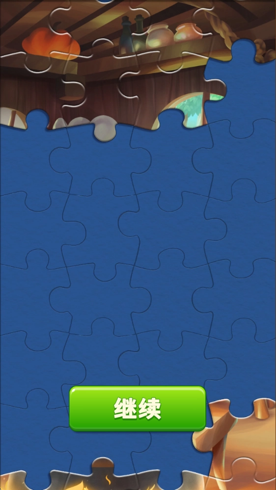 空闲合并烹饪游戏截图8