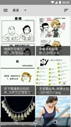 老王图3
