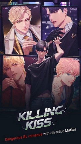 killingkiss截图0