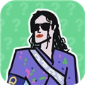 迈克尔杰克逊语音盒免费版