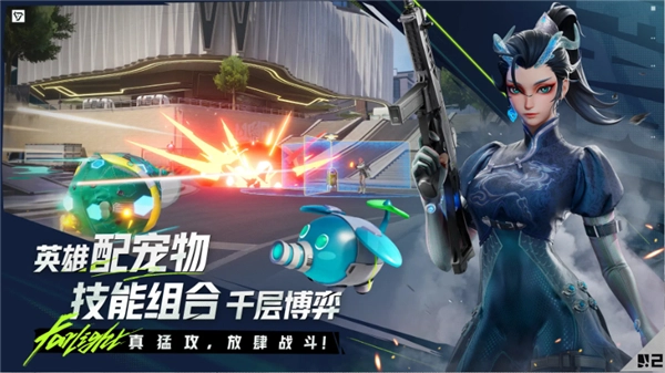 远光84正版