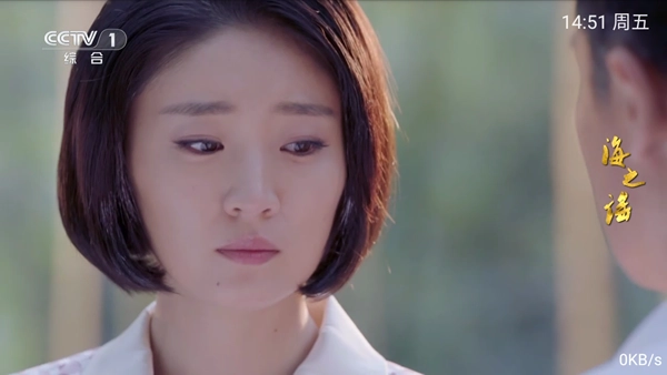 随便播最新版截图3