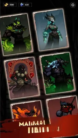 遗物袋影子猎人截图0