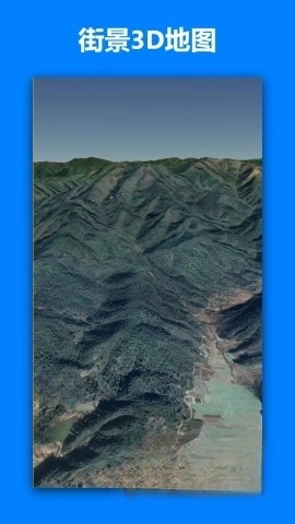 一起看地图图2