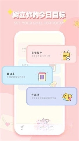 icity正版-图5