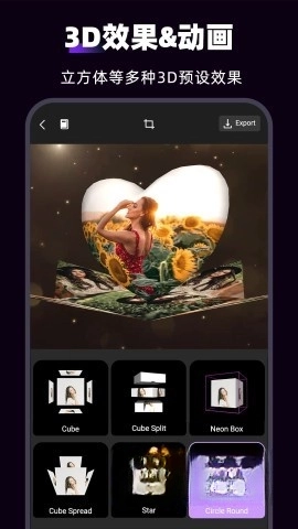 motionninja-图2