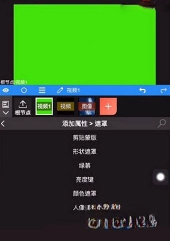 nodevideo专业版(5)