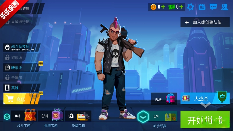 雷霆小分队国际版1