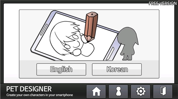 petdesigner桌宠-图1