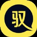 驭圈 v1.0.1