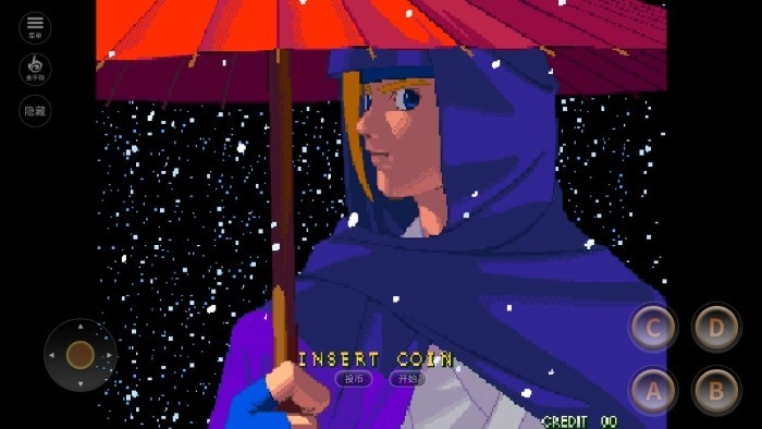 月华剑士2安卓版