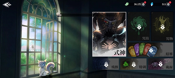 零界战区正版手机下载