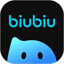 biubiu加速器2026最新版