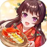 美食大乱斗游戏免费版