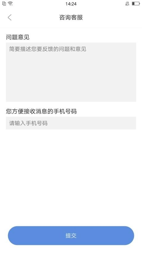 楚渝法务咨询图4