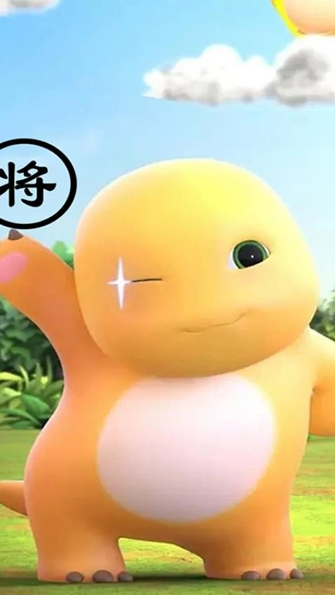 象棋儿童新手入门图1
