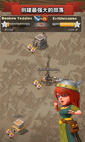 率土之滨模拟器游戏官方版图2