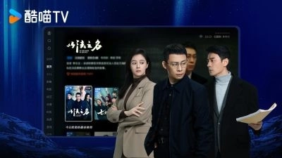 酷喵影视安卓版图5