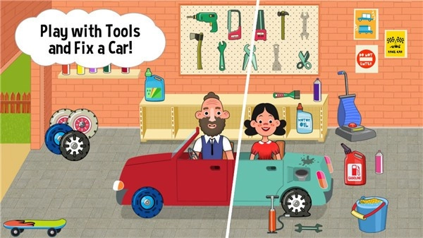 佩皮之家免费版图3