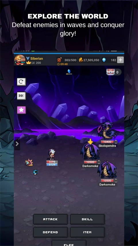 马纳斯托里亚截图4