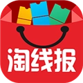 淘线报