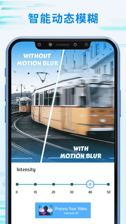 timecut安卓版图5