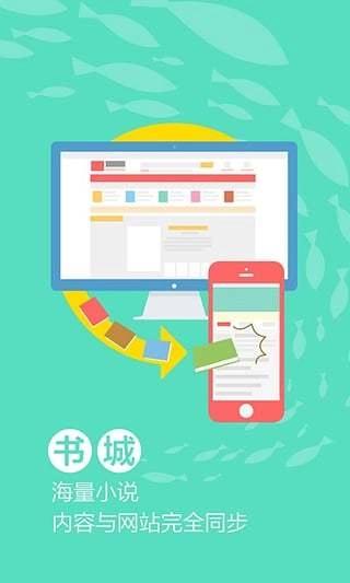 任君所求图4