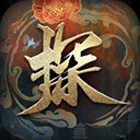 神都不良探游戏电脑版