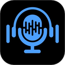 变声器调音大师手机版
