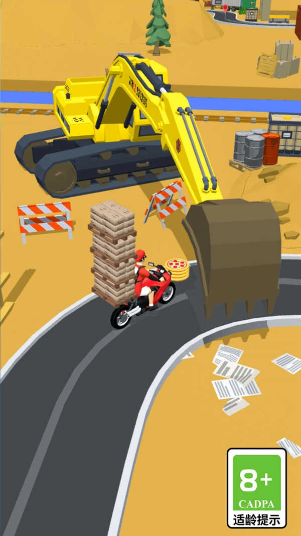 外卖速递小能手