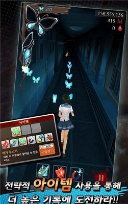 黑色走廊2正版图1