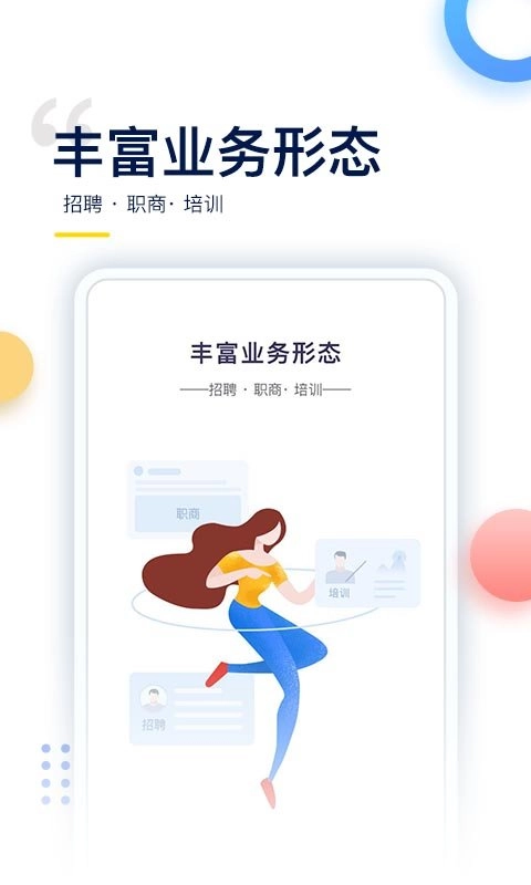 哥伦布图4
