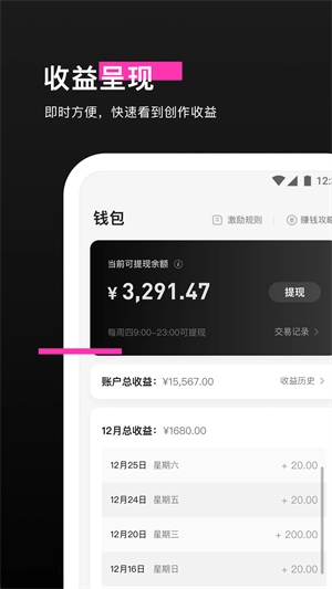 特效君图1