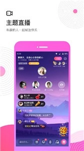 考米语音图2