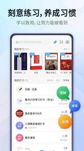 小行动图4